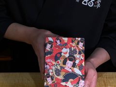 -鮨乐亭Omakase·海胆宴