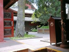-七曲山风景区