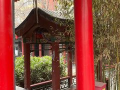 -碑林公园