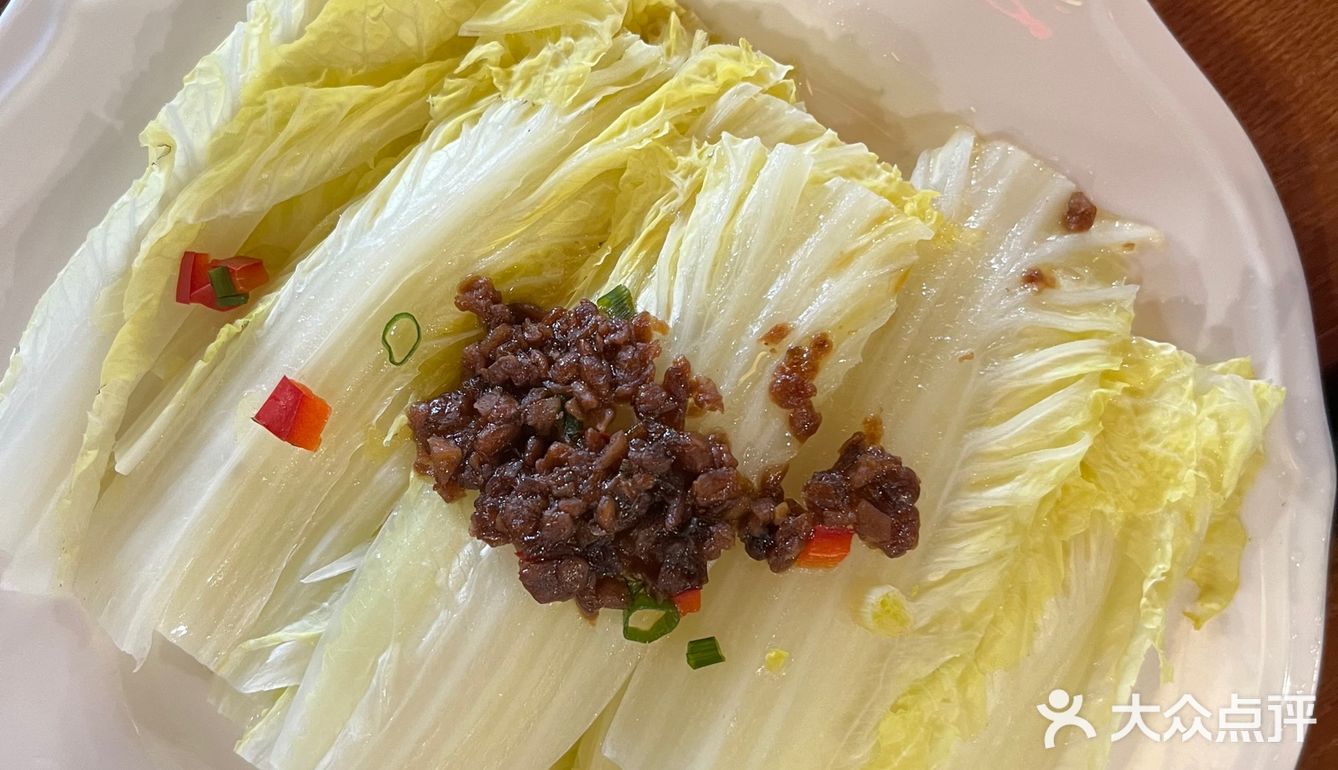 桑拿鱼 不能错过的一家店🔥