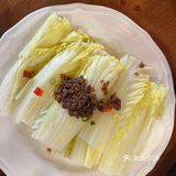 桑拿鱼 不能错过的一家店🔥
