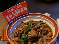 -阿财老铺·老蚌埠龙虾城(华夏总店)