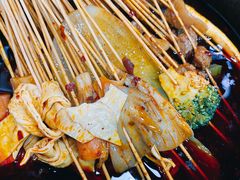 -冒椒火辣(太古里店)
