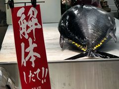 -南纪白浜Toretore市场