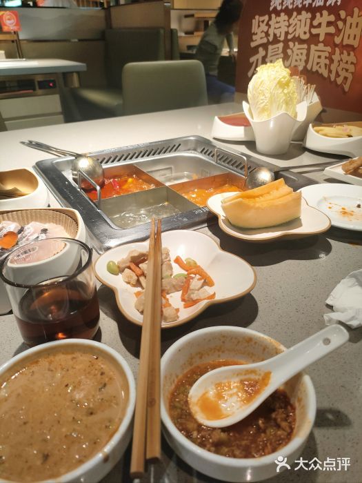 海底捞火锅(崇文门新世界百货店)图片