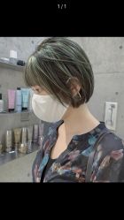 -MY HAIR ARDOR