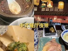 -南京大牌档(凯德1818店)