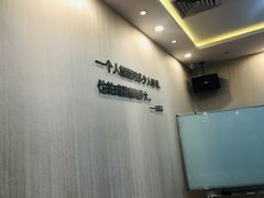 -新励成演讲口才培训(深圳宝安学训中心)