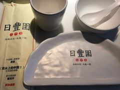 -日丰园海肠水饺·老字号大连海鲜(和平广场店)