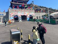 -西霞口神雕山野生动物世界