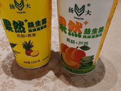 -李氏传家菜(兴城路店)