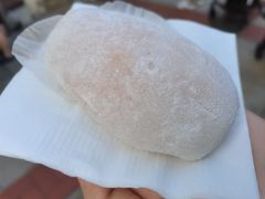 -澳门长洲糯米糍(柯打苏沙街店)