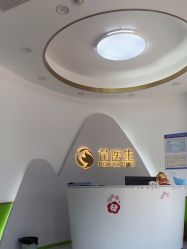 -苗医生专业祛痘·皮肤管理