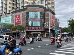 -世新养生馆