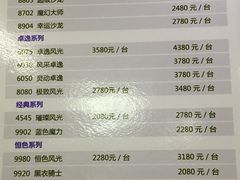-跃通XPEL超级旗舰店(浦东店)