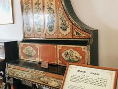 -鼓浪屿钢琴博物馆