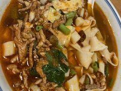 -中原一大碗(湖滨店)
