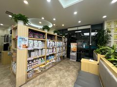 -美联众合动物医院·24h转诊中心