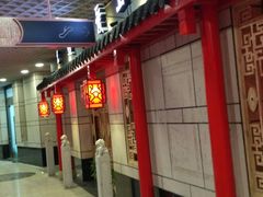 门面-大龙辣火锅·龙虾·烧烤(湖滨新天地店)