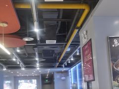 -鱼酷活鱼烤鱼(沈阳大悦城店)