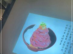 -YAMAKAWA(龙湖胥江天街店)