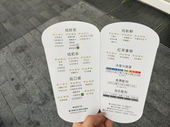 -1点点(银座和谐广场店)