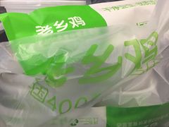 -老乡鸡(合肥高铁南站店)