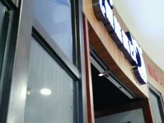 -傣妹火锅(徐泾店)