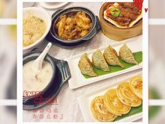 -盆满钵满·国家非遗传承(云台店)