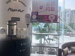 -必胜客(华南摩尔店)