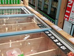 -锅圈食汇火锅烧烤食材超市(回龙观店)