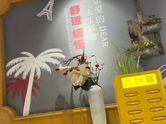 -如轩·海鲜砂锅粥·潮汕菜(沿江东路店)