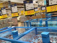 -麦德龙(浦东店)