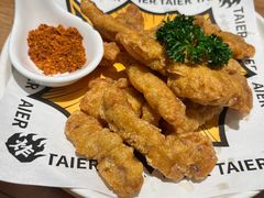 -太二酸菜鱼(金沙印象城店)