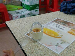 android_upload_pic-黄埔古港