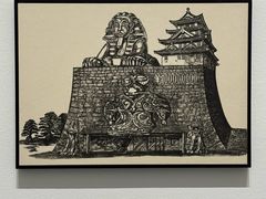 -金泽21世纪美术馆