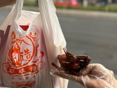 -石岐佬中山菜馆(张溪店)