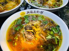 -兴福老面馆(寺路街店)