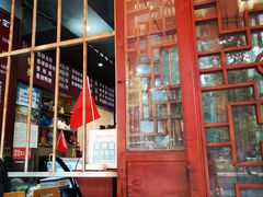 -华兴街煎蛋面(总店)