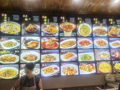 -王家厨房(新华路店)