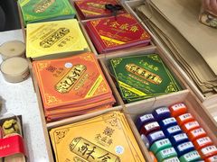 -清真全盛斋传统糕点(西羊市店)