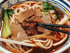 -鑫花溪牛肉米粉(凤凰街创始总店)