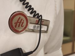 -海底捞火锅(南山京基百纳店)