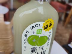 -奈雪的茶(仙林金鹰店)