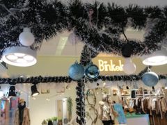 -新田360广场(上海华侨城店)