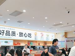 -小木屋拌饭(西安华阳城店)