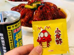 -香满锅老北京羊蝎子火锅·家常菜(新街口店)