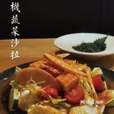 🏮 食肉兽必食系列| 好吃到哭💦 的日式黑毛和牛烤肉‼️