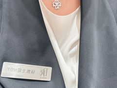 -友谊阳光城