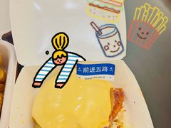 -前进5路汉堡炸鸡(昙华林店)